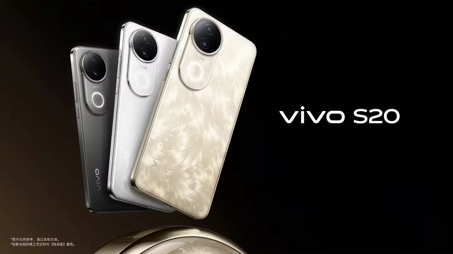 vivo S20 / Pro 手机发布,2299 元 / 3399 元起